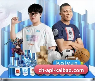 开宝体育 APP